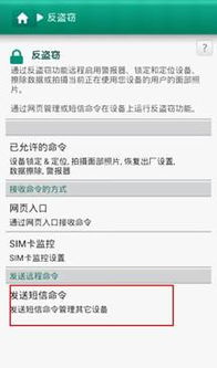 卡巴斯基官方指定平臺(tái) 一站式安全解決方案